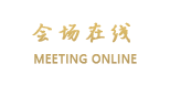 都市怡家精品公寓